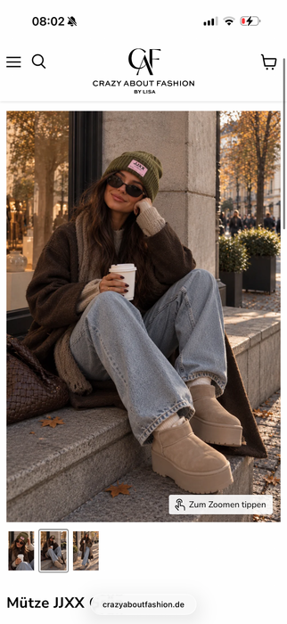 Schuh 🍂05 soft Sand